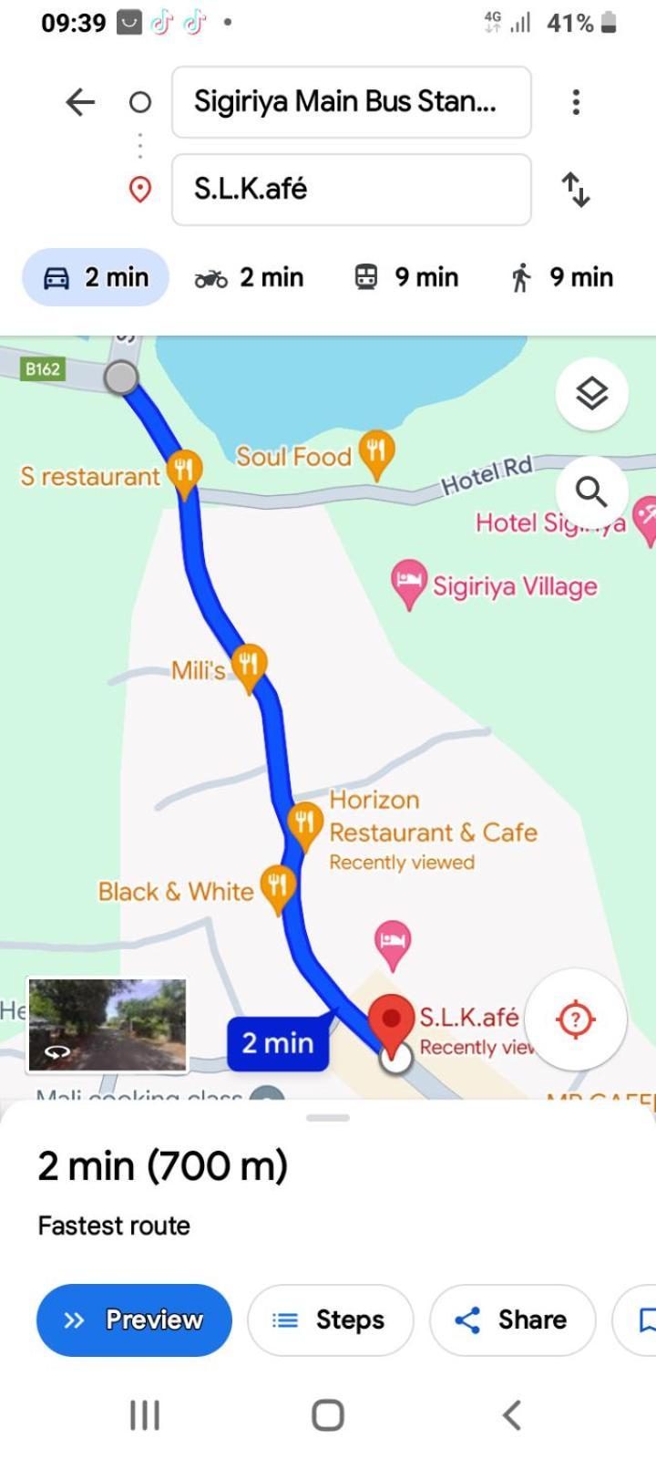 Sigiriya Village Home Stay 외부 사진